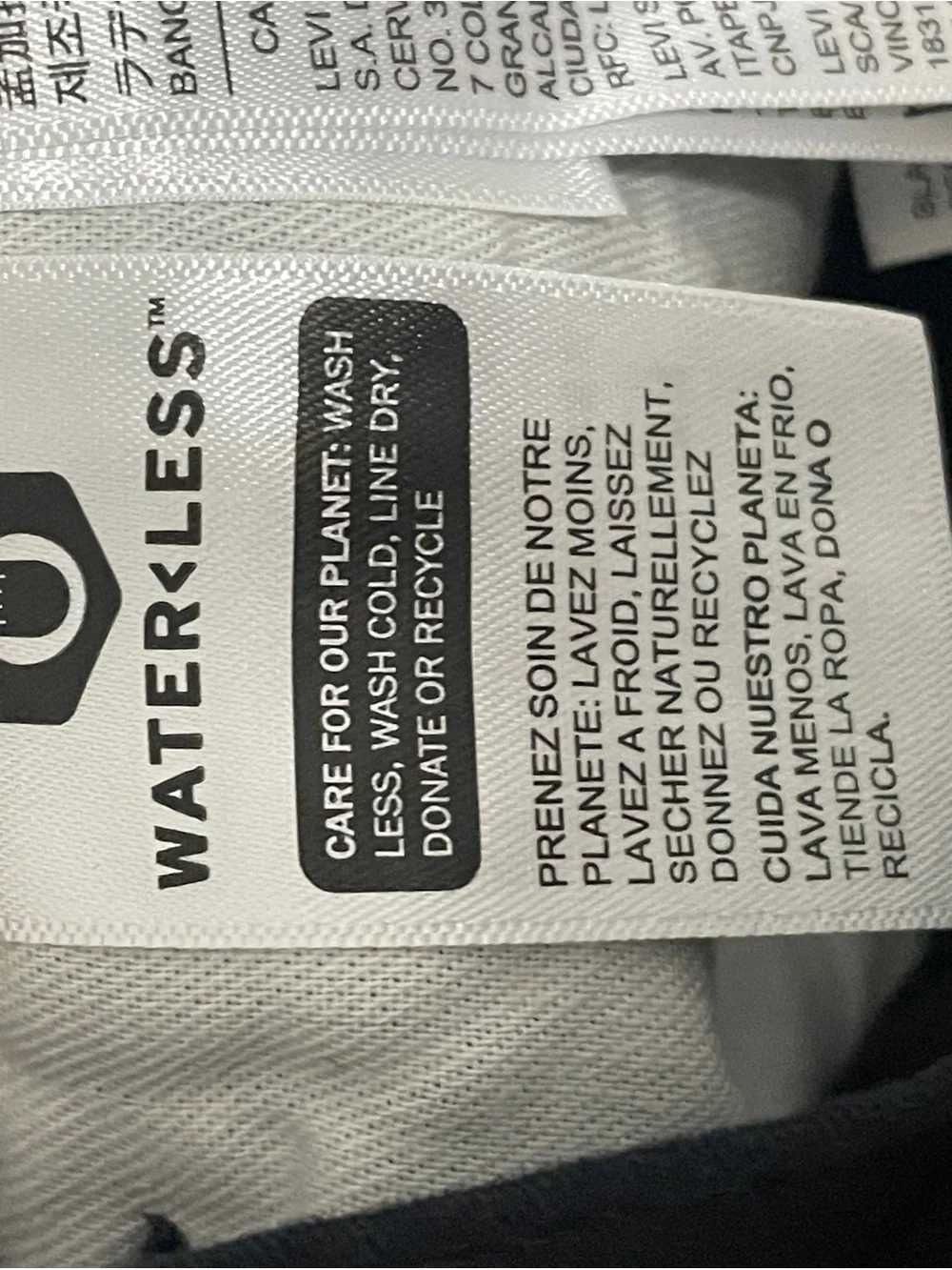 NWT Levi's 541 Men's Black Athletic Taper Jeans All Seasons Tech 35x30 Stretch